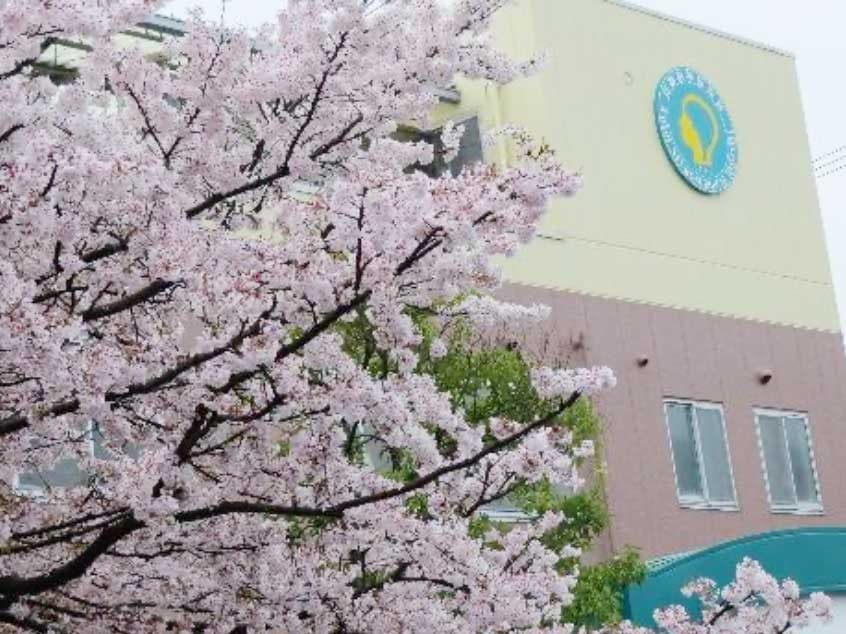 医療法人社団涼風会 佐藤脳神経外科 デイサービス帆かけ舟