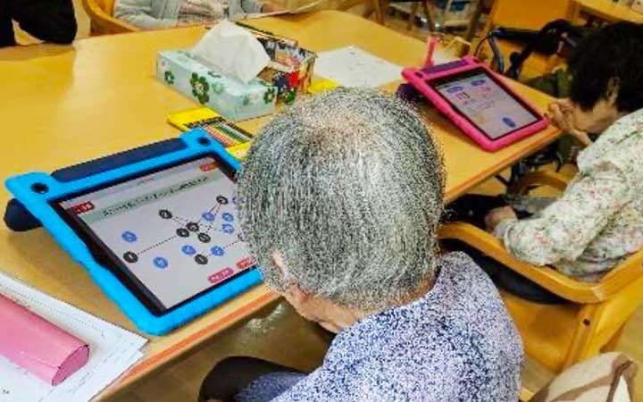 カーサ・クラ益野 デイサービスセンター奏