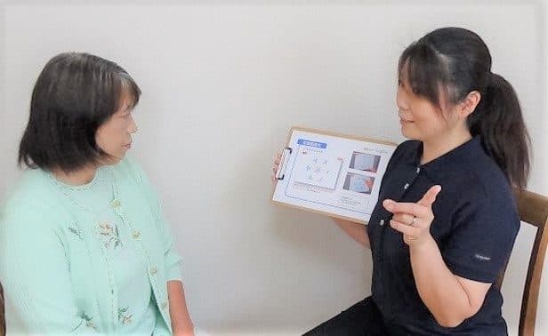 デイサービスセンターきずな ふじみ野市西 シンケアサロン