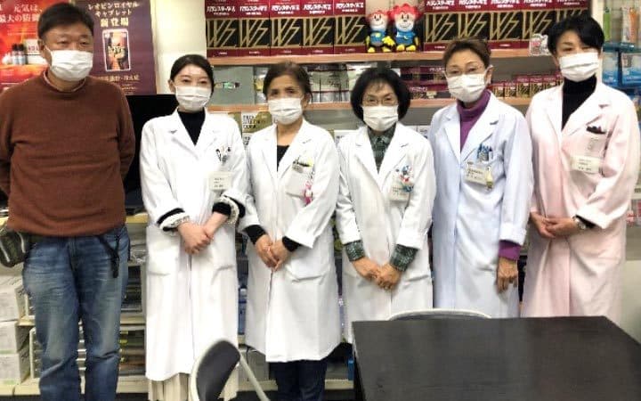 株式会社警友 雅薬局駅前店