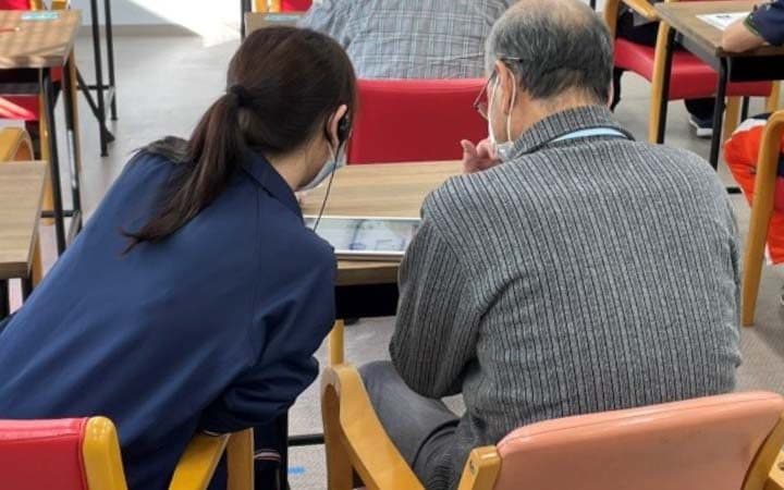 大西メディカルクリニック 通所リハビリセンター
