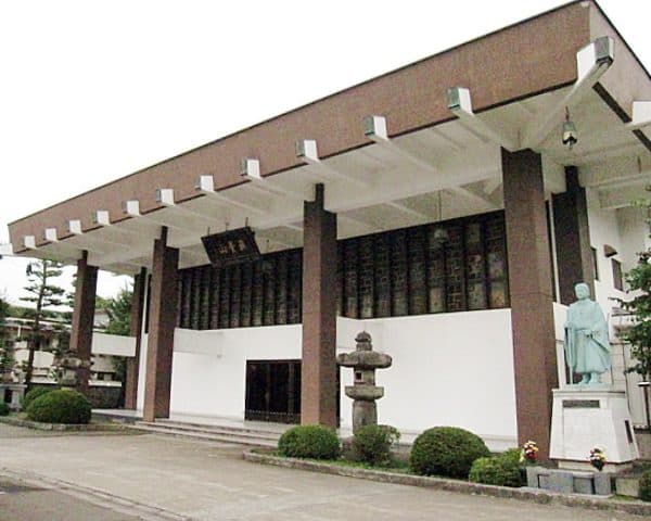 無量山 正覚寺