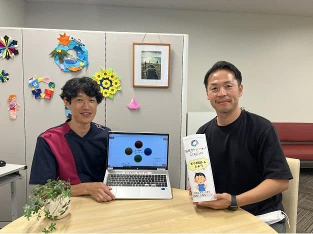 左から、渡辺様、森本様