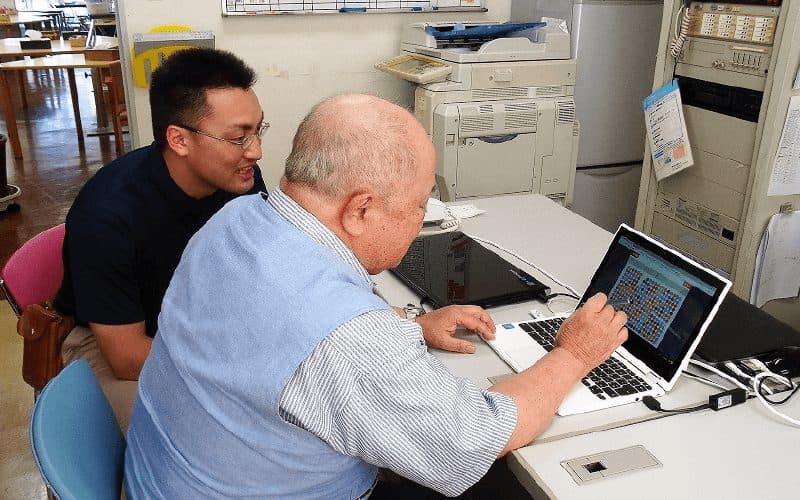 医療法人社団菫会 長田すみれデイサービスセンター