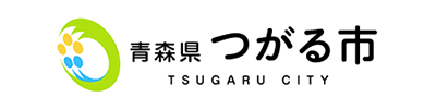 つがる市